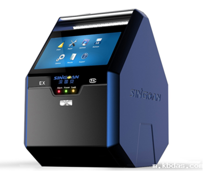 烟草公司臭氧O3监测系统