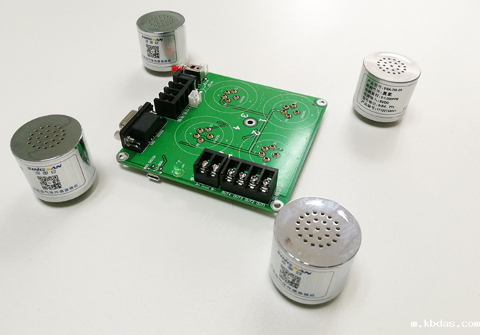 红外六氟化硫传感器