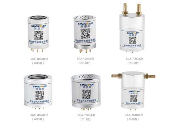 高精度大气传感器