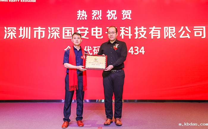 米优app下载安装上市