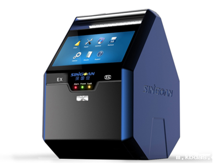 手提式吡啶气体分析仪 手提式吡啶气体分析仪