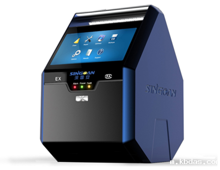 手提式二氧化碳气体分析仪 手提式二氧化碳气体分析仪