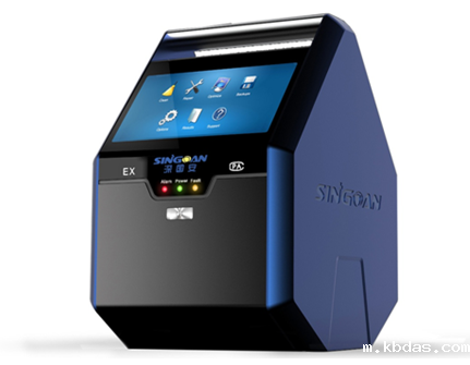 手提式多参数二苯甲烷二异氰酸酯气体分析仪