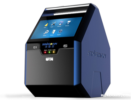 手提式环氧丙烷气体分析仪 手提式环氧丙烷气体分析仪