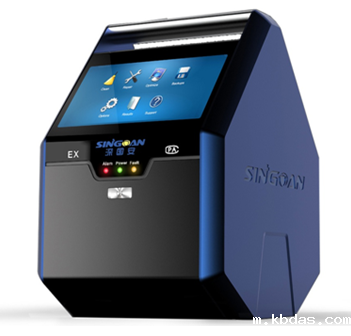 手提泵吸式多参数轻烃气体分析仪 手提泵吸式多参数轻烃气体分析仪