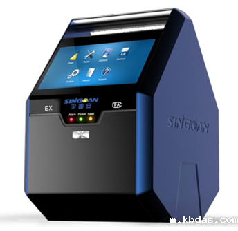 手提泵吸式多参数正丁烷气体分析仪 手提泵吸式多参数正丁烷气体分析仪