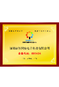 米优app下载安装前海股交码上市