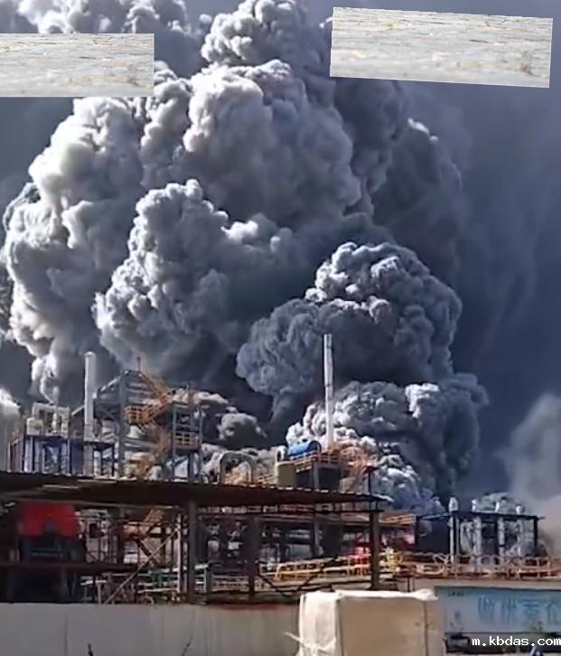 化工厂爆炸现场3.jpeg