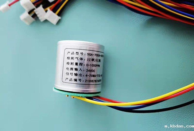 智能型高精度过氧化氢传感器 智能型高精度过氧化氢传感器