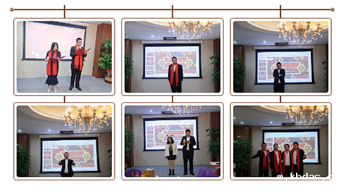 2021米优app下载安装年会部门经理合拍