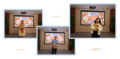 2021米优app下载安装年会抽奖环节