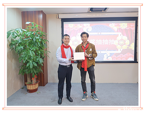 2021米优app下载安装年会照片