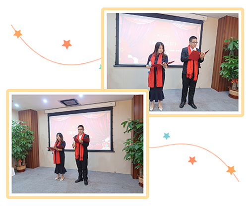 2021米优app下载安装年会主持人