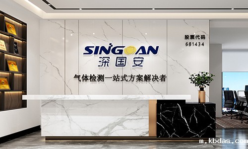 气体传感器主流厂家 气体传感器主流厂家