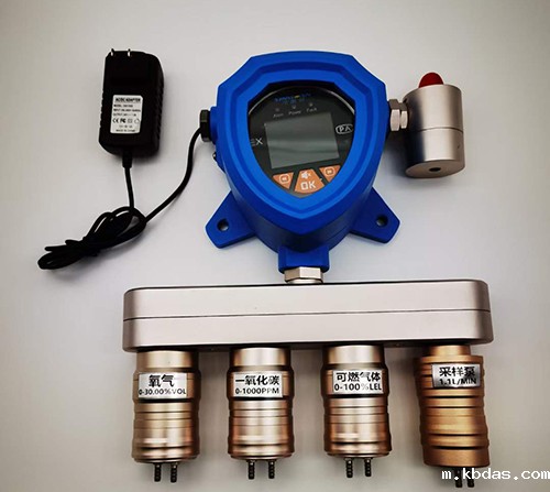 四合一可燃,有毒气体检测仪 四合一可燃,有毒气体检测仪