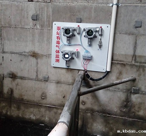 污水厂四合一气体检测仪现场图 污水厂四合一气体检测仪现场图