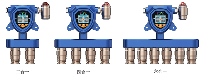 固定复合型酒精气体检测仪 固定复合型酒精气体检测仪