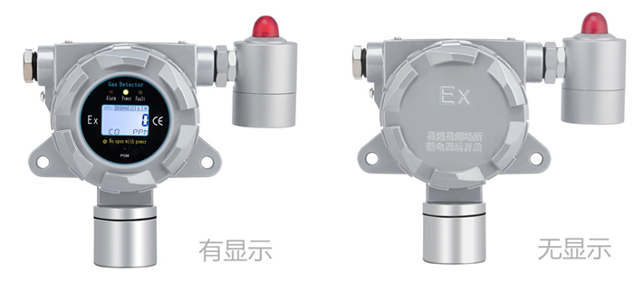 在线式三氯氧磷气体检测仪 在线式三氯氧磷气体检测仪