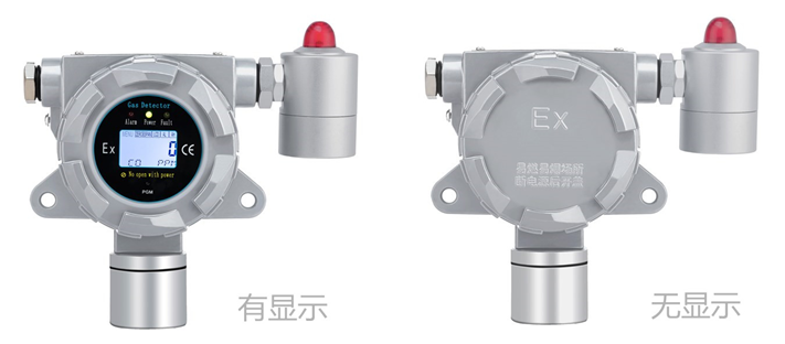 在线式三氟化硼气体检测仪 在线式三氟化硼气体检测仪