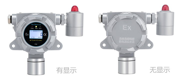 在线式异丁醇气体检测仪 在线式异丁醇气体检测仪