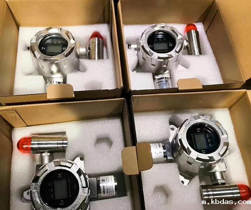 固定式氢气检测仪 固定式氢气检测仪