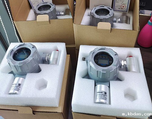 防爆型酞酸二乙酯气体检测仪 防爆型酞酸二乙酯气体检测仪