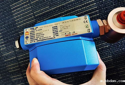 大量程硒化氢检测仪 大量程硒化氢检测仪