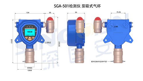 防爆型二氧化氯气体测定仪 防爆型二氧化氯气体测定仪
