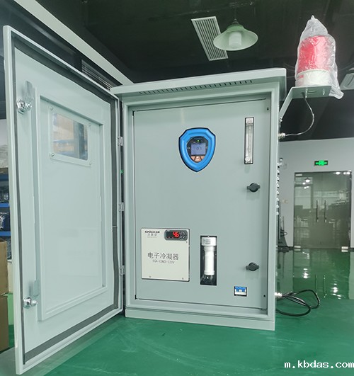 丙烯腈在线监测系统 丙烯腈在线监测系统