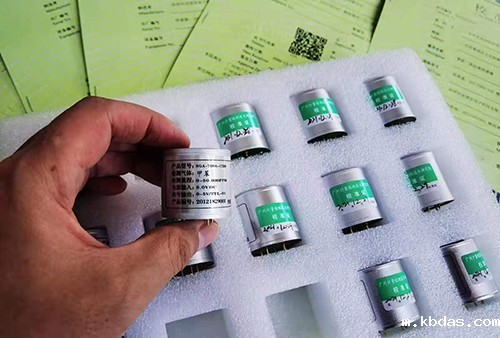 智能H2传感器 智能H2传感器