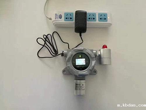 氧气含量报警器 氧气含量报警器