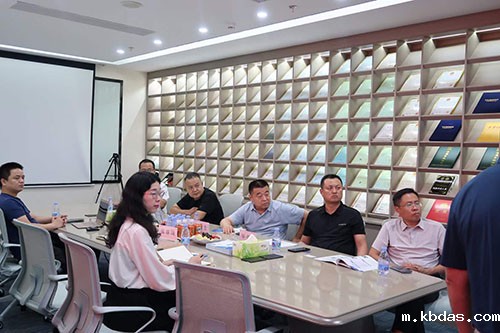 领导来访米优app下载安装考察指导 领导来访米优app下载安装考察指导