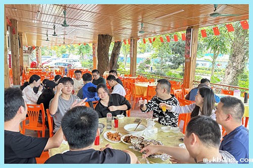 米优app下载安装冬日团建活动