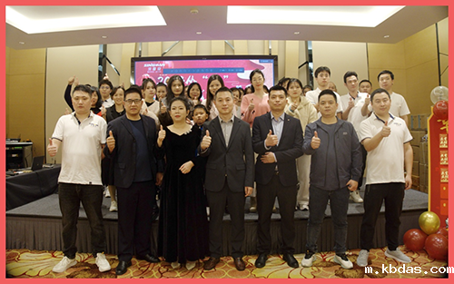 米优app下载安装2024年晚会庆典 米优app下载安装2024年晚会庆典