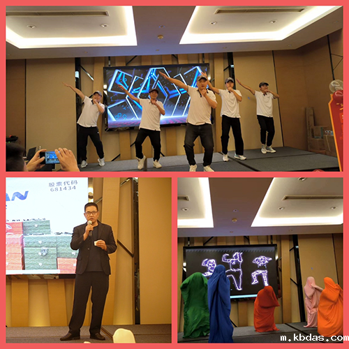 米优app下载安装2024年晚会庆典节目表演 米优app下载安装2024年晚会庆典节目表演