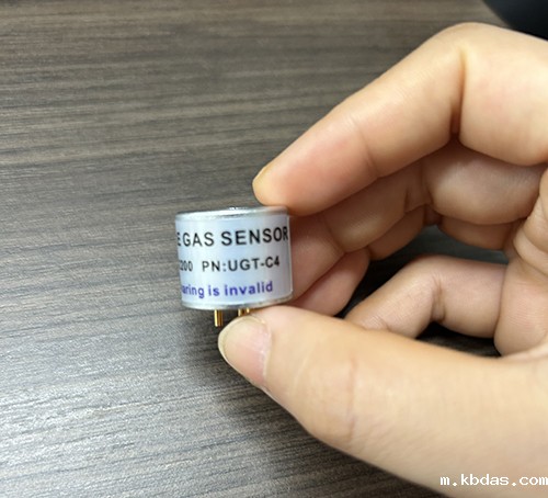 甲烷传感器 甲烷传感器