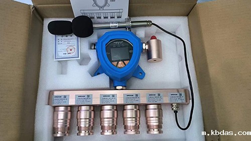 固定防爆型六合一噪声检测仪 固定防爆型六合一噪声检测仪