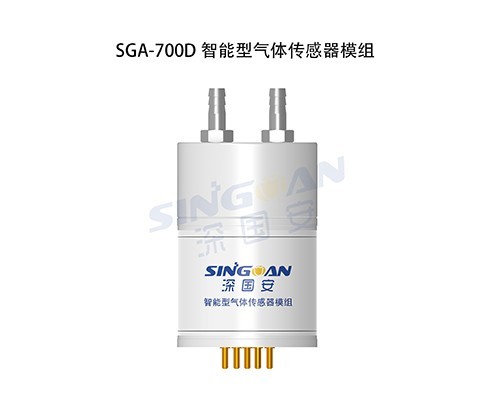 智能温湿度传感器模组 智能温湿度传感器模组