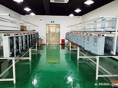 VOC在线监测系统