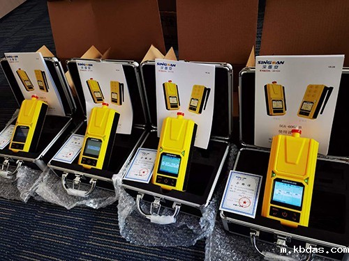 便携式多参数氧气检测仪 便携式多参数氧气检测仪