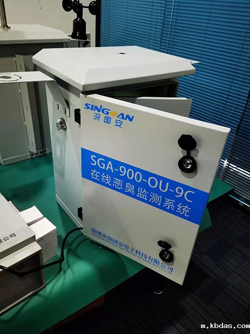 优米365 app检测仪 优米365 app检测仪