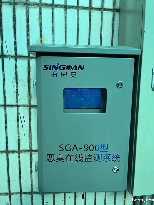 优米365 app检测仪 优米365 app检测仪