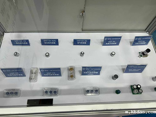 催化式CH4甲烷传感器 催化式CH4甲烷传感器