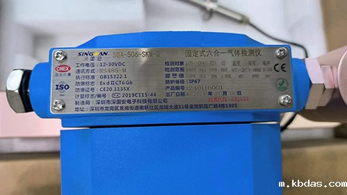 防爆型噪声检测仪厂家 防爆型噪声检测仪厂家