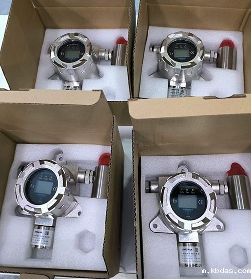 不锈钢气体检测仪