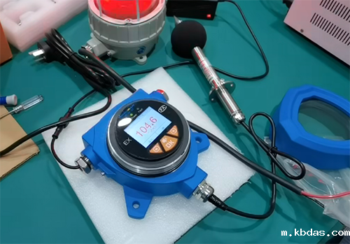 固定防爆型噪声检测仪 固定防爆型噪声检测仪