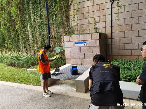 便携式红外多合一气体侦测仪 便携式红外多合一气体侦测仪