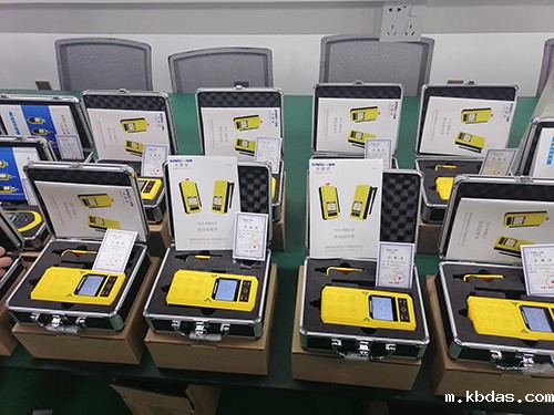 便携式挥发性气体检测仪 便携式挥发性气体检测仪