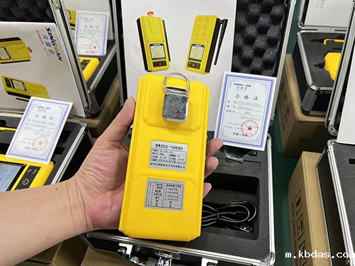 手持泵吸式氨气NH3探测仪 手持泵吸式氨气NH3探测仪