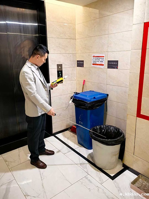 便携式探杆式硒化氢检测仪 便携式探杆式硒化氢检测仪